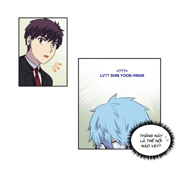 The Gamer: Chapter 190