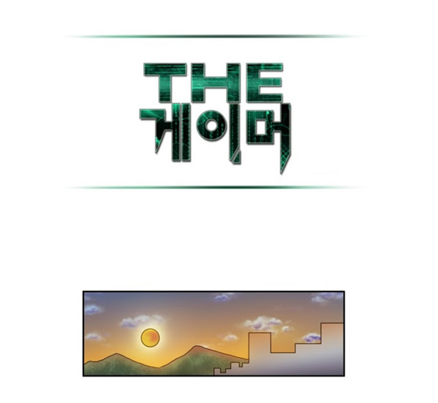 The Gamer: Chapter 190