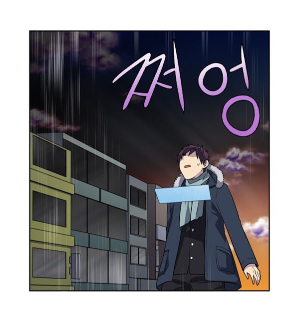 The Gamer: Chapter 190