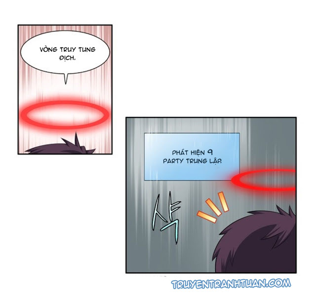 The Gamer: Chapter 190