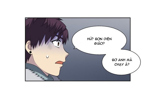 The Gamer: Chapter 190