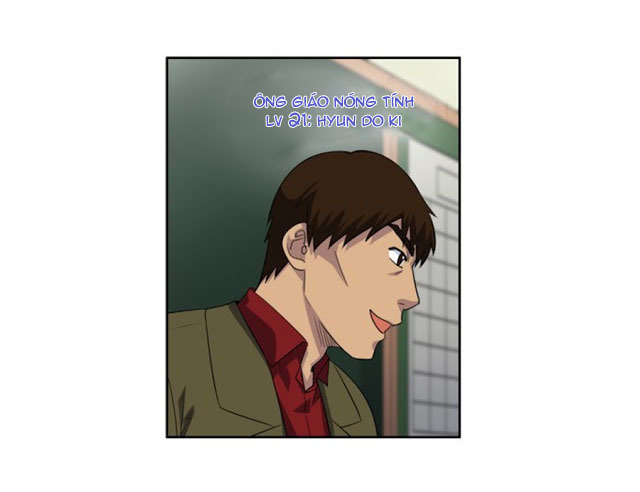 The Gamer: Chapter 190