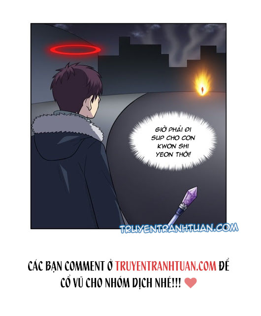 The Gamer: Chapter 190
