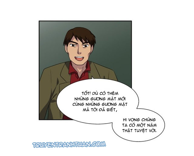 The Gamer: Chapter 190