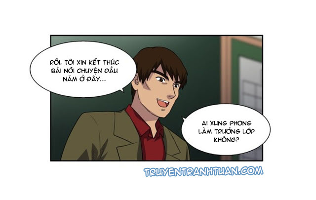 The Gamer: Chapter 190