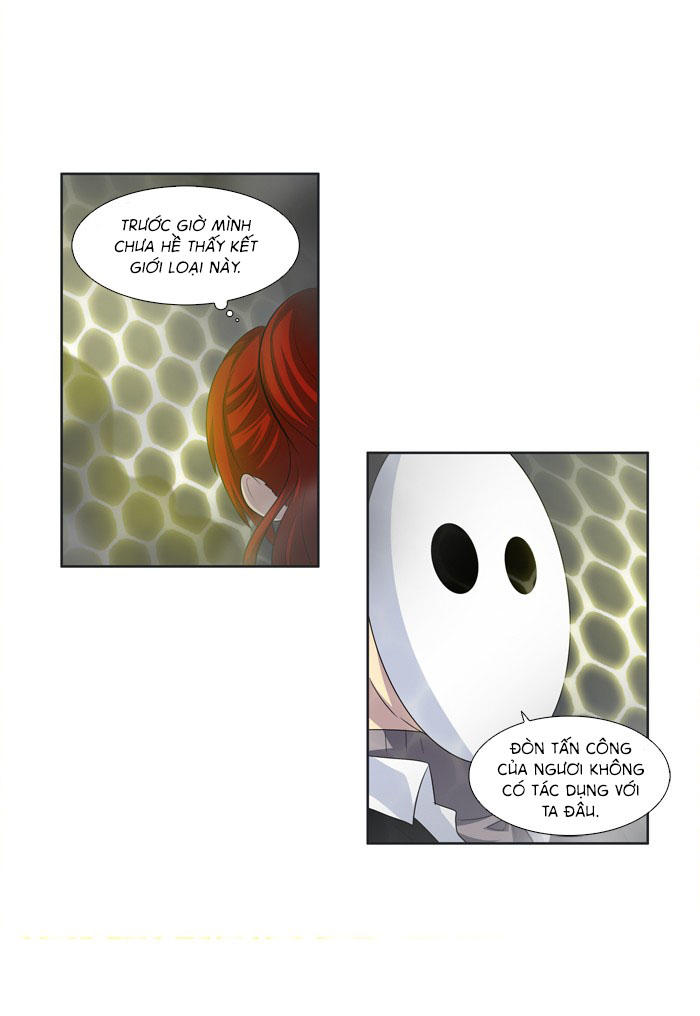 The Gamer: Chapter 191