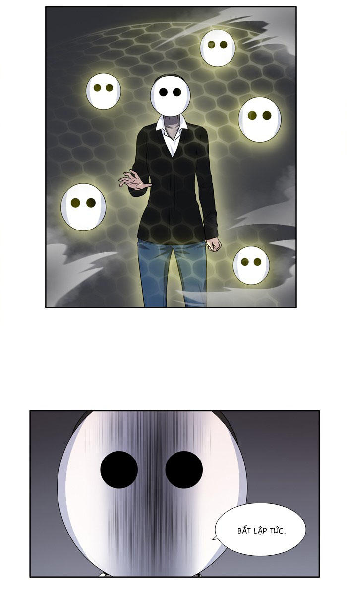 The Gamer: Chapter 191
