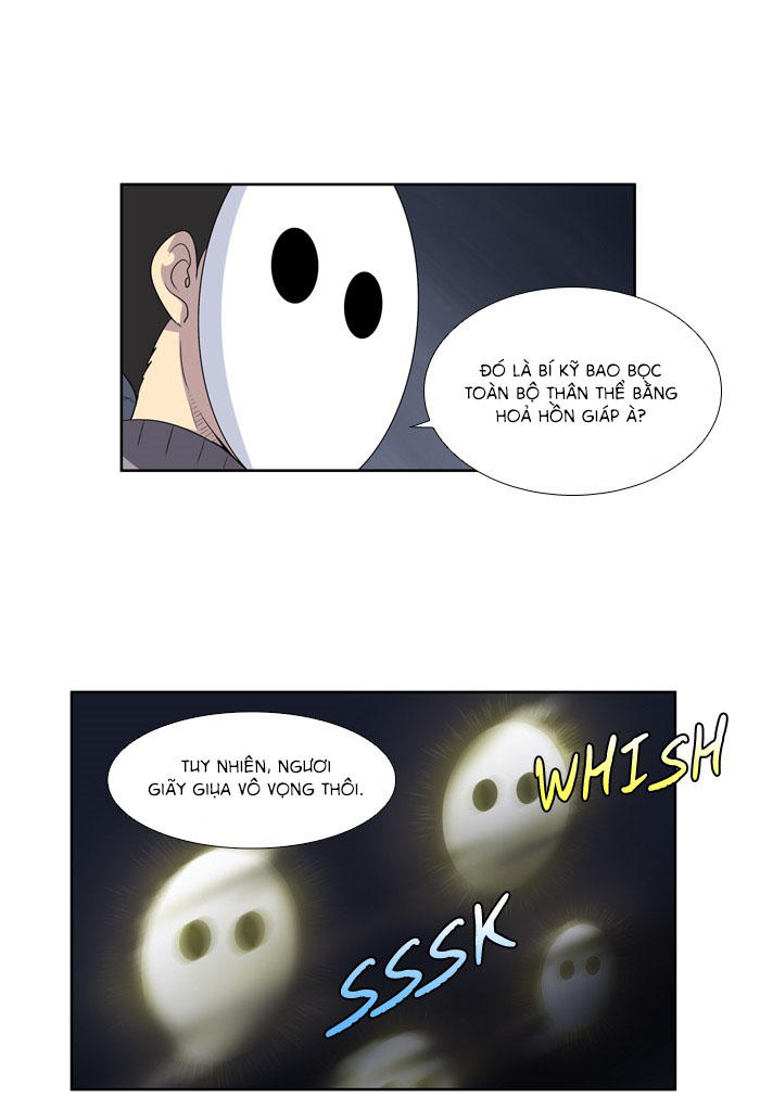 The Gamer: Chapter 191