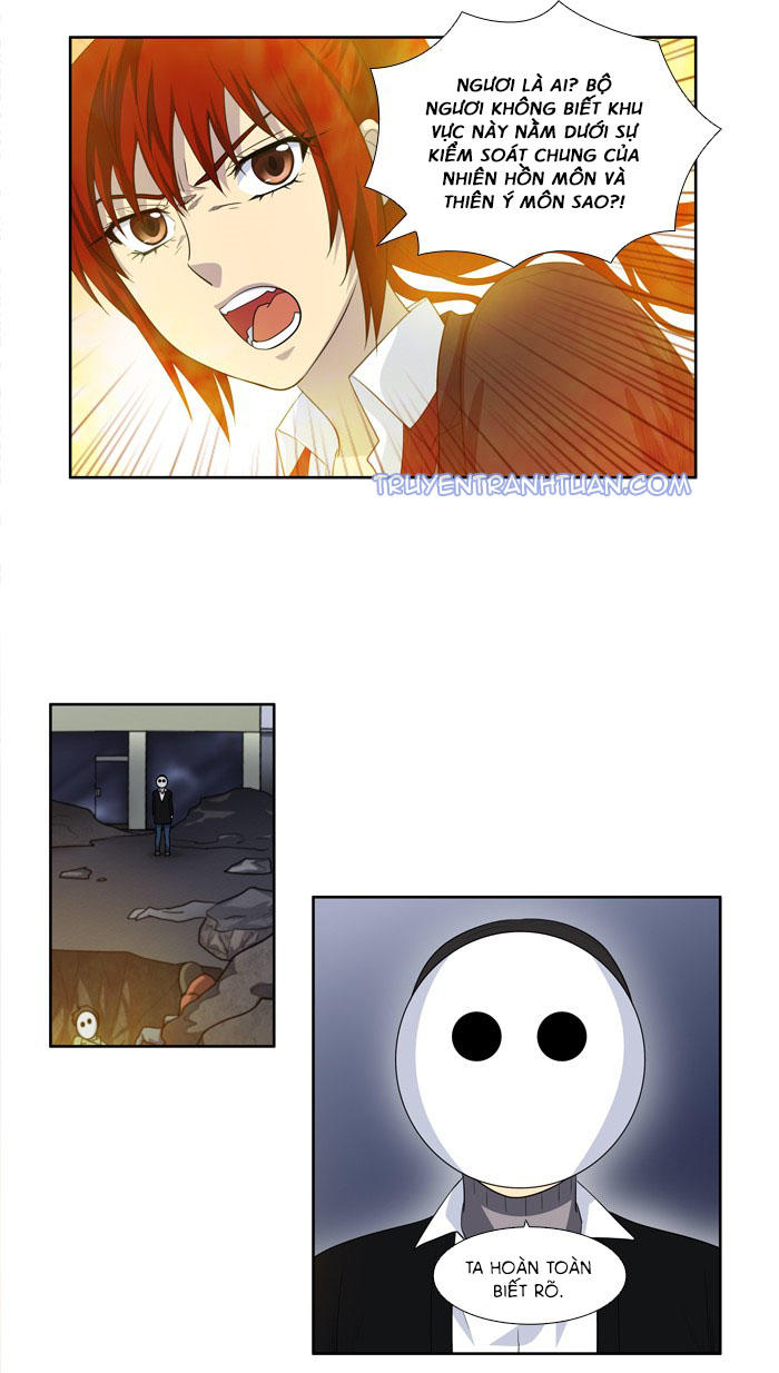 The Gamer: Chapter 191