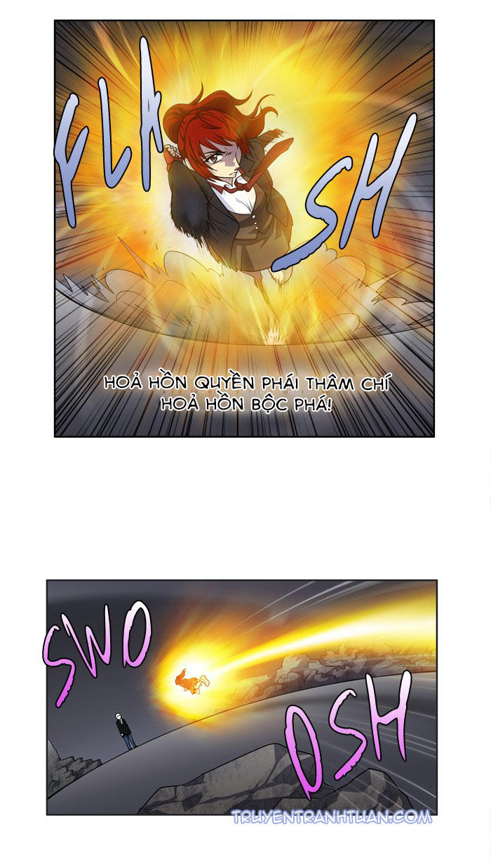 The Gamer: Chapter 191