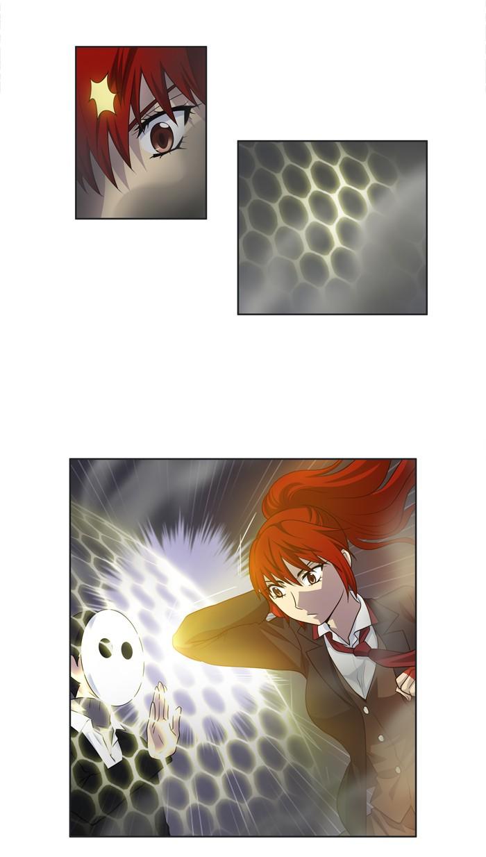 The Gamer: Chapter 191