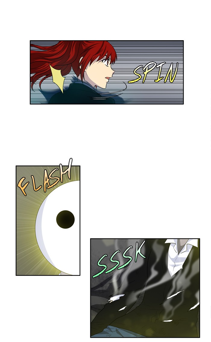 The Gamer: Chapter 192