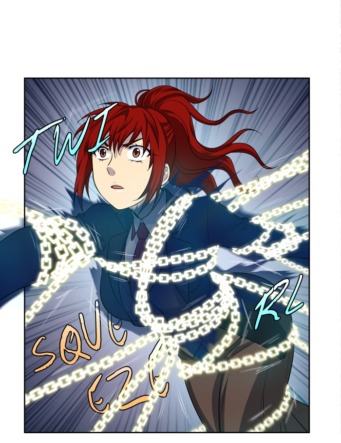 The Gamer: Chapter 192