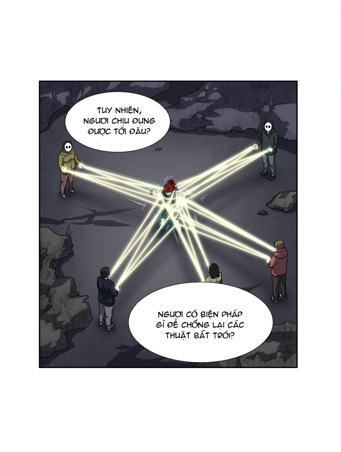 The Gamer: Chapter 192