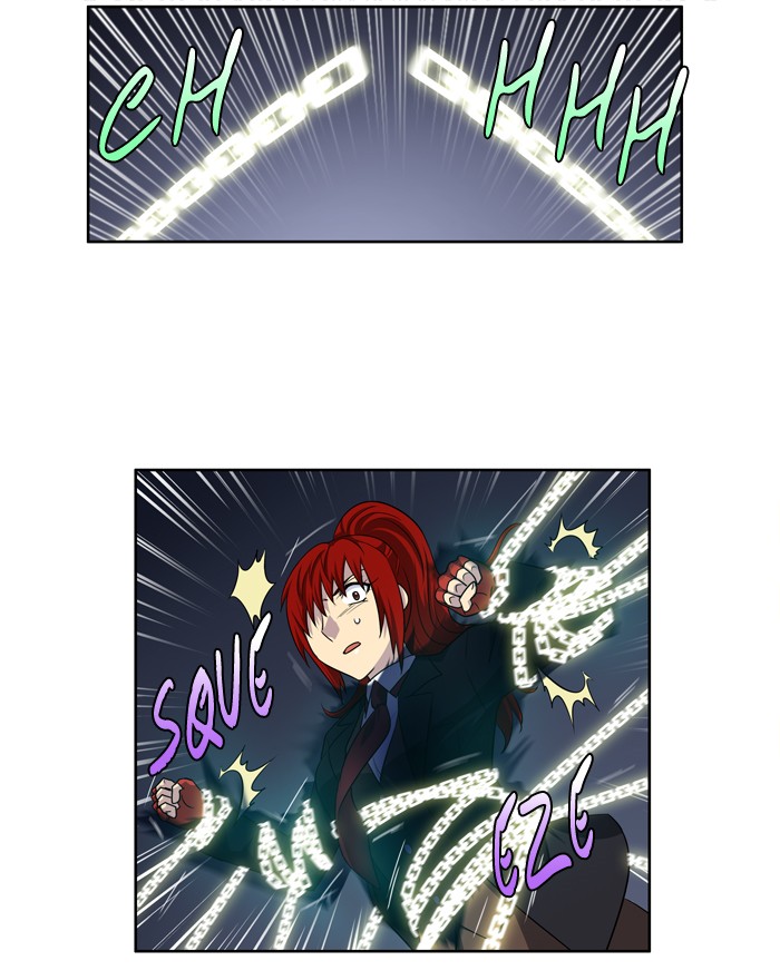 The Gamer: Chapter 192