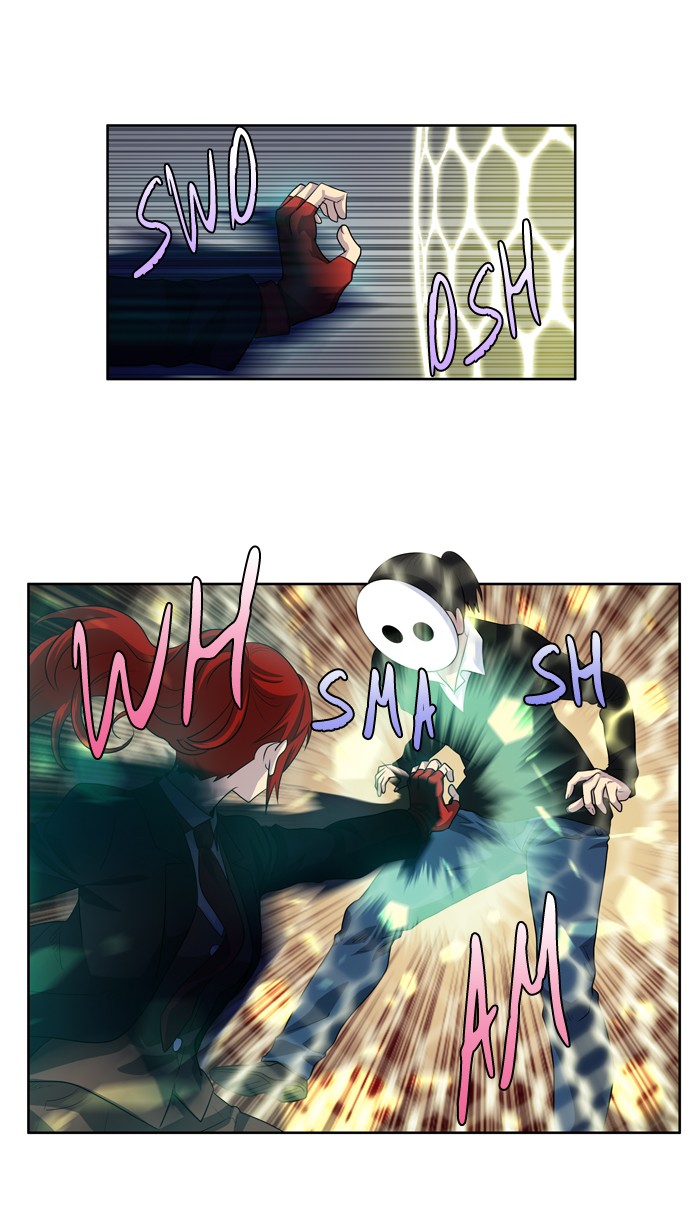 The Gamer: Chapter 192