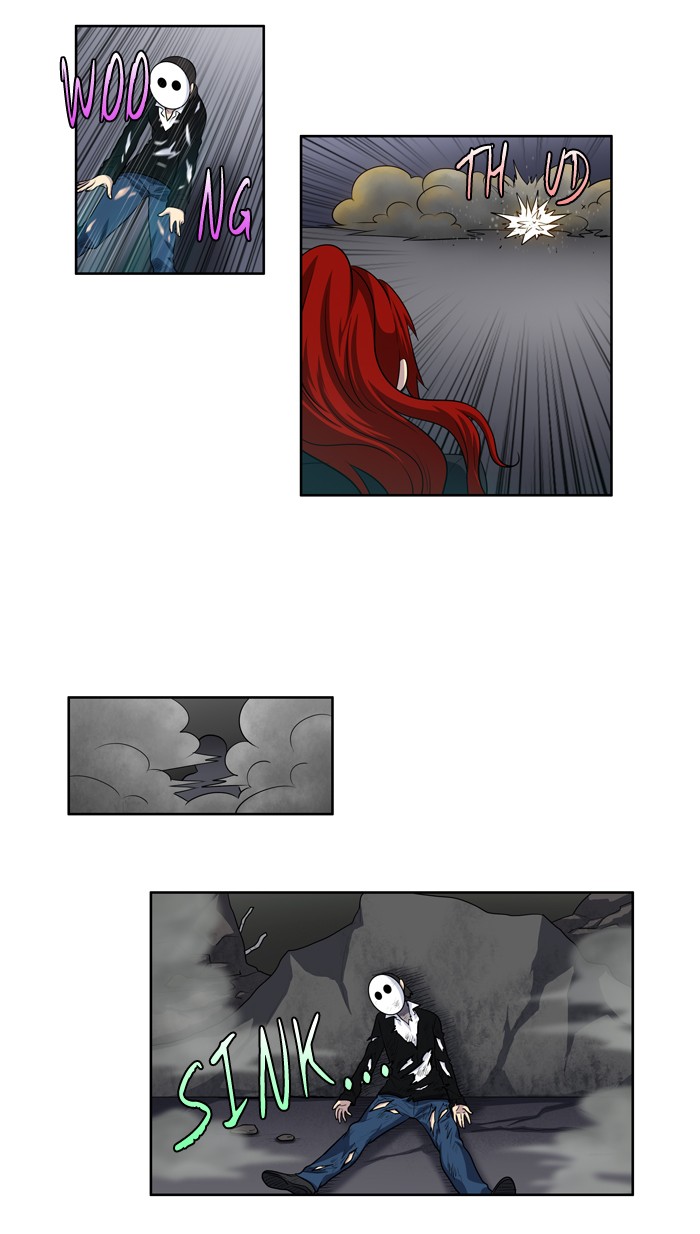 The Gamer: Chapter 192