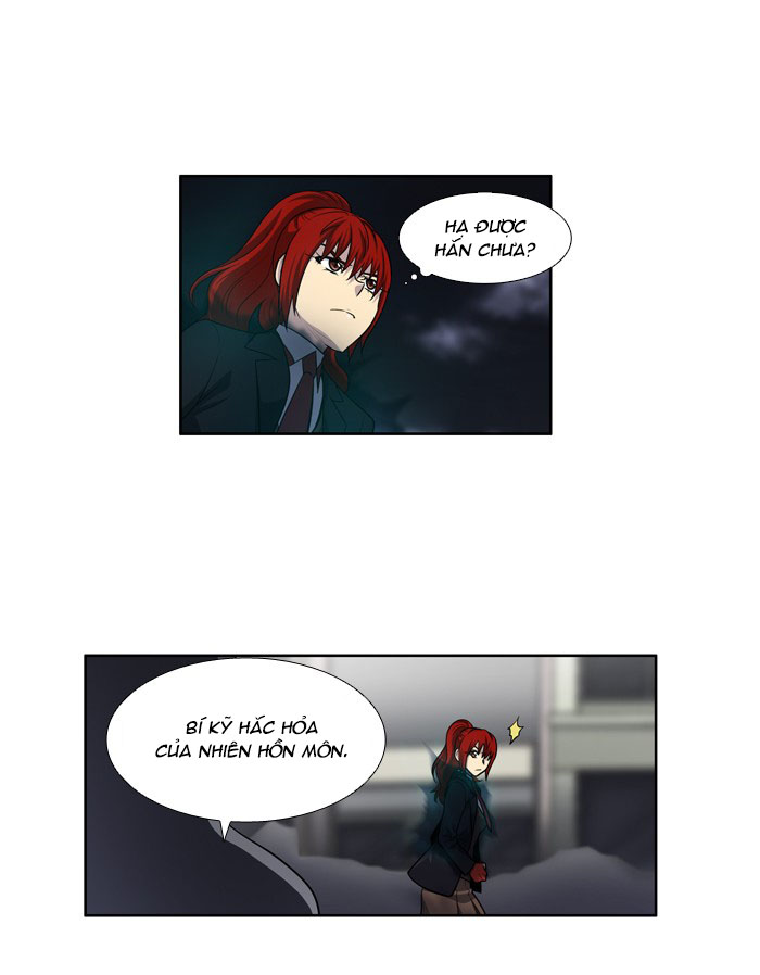 The Gamer: Chapter 192
