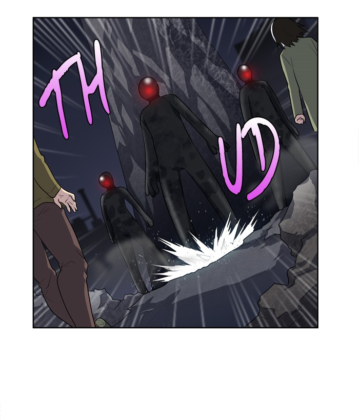 The Gamer: Chapter 193