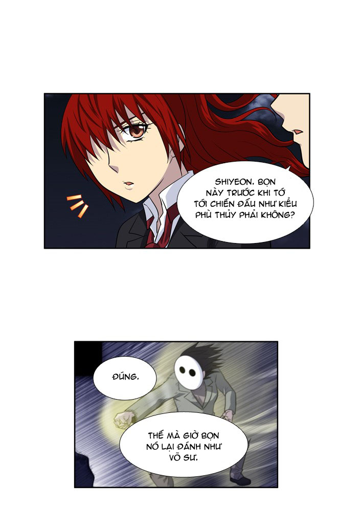 The Gamer: Chapter 193