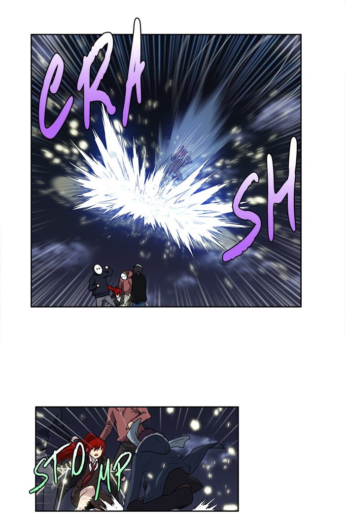The Gamer: Chapter 193