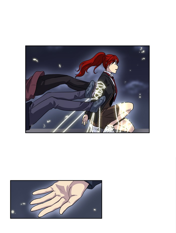 The Gamer: Chapter 193