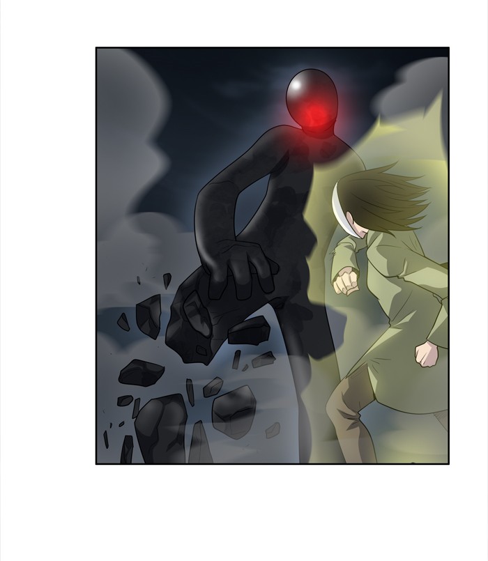 The Gamer: Chapter 194