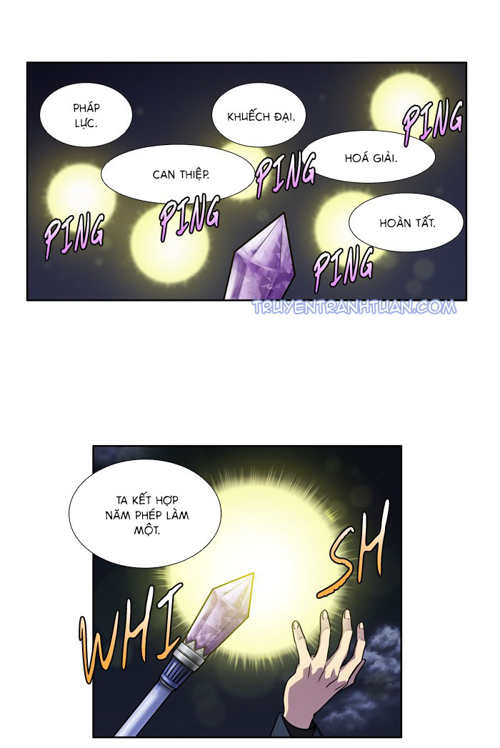 The Gamer: Chapter 194