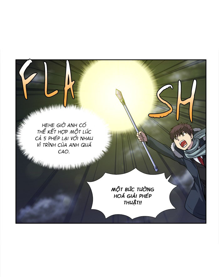 The Gamer: Chapter 194