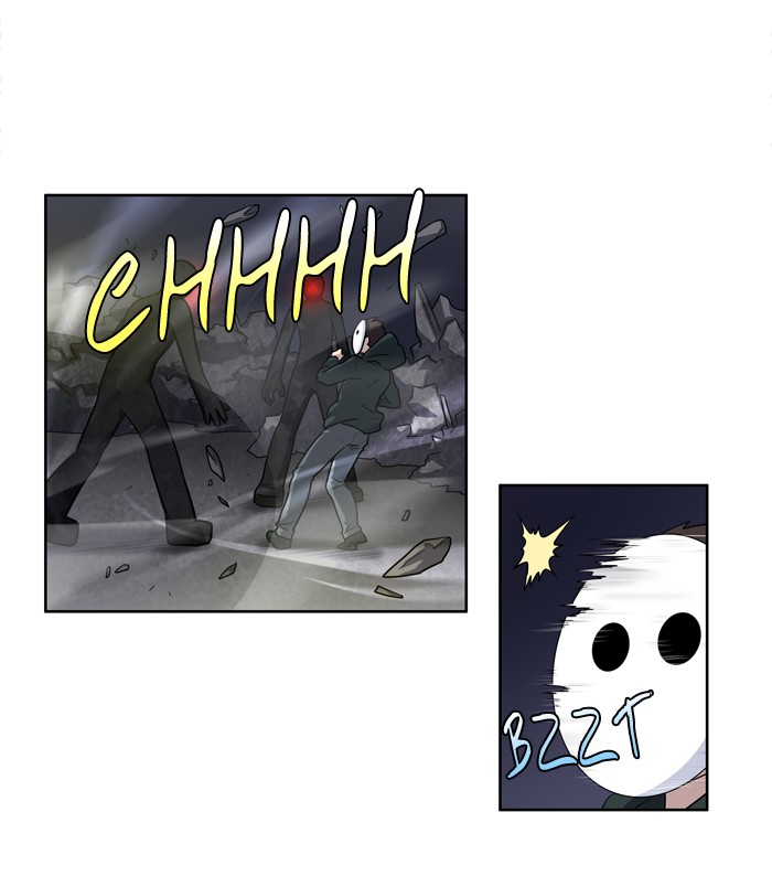 The Gamer: Chapter 194