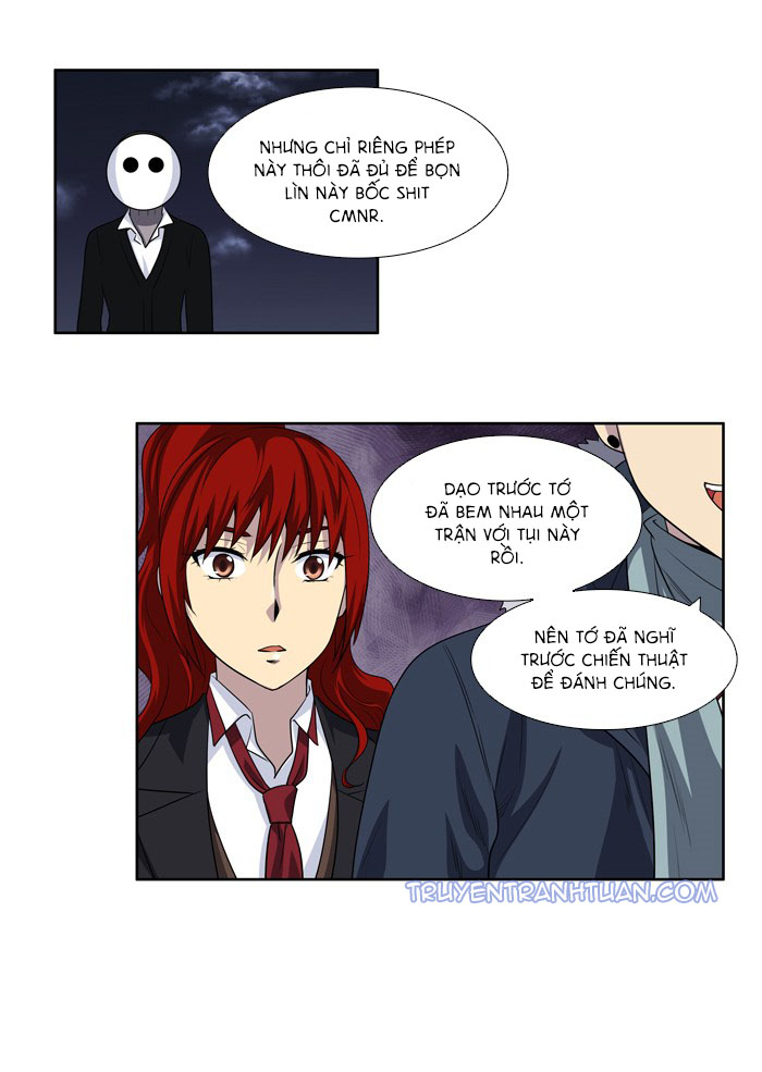 The Gamer: Chapter 194