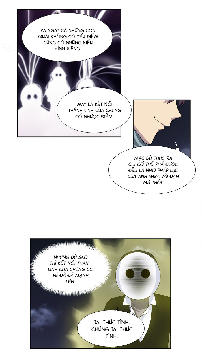 The Gamer: Chapter 194