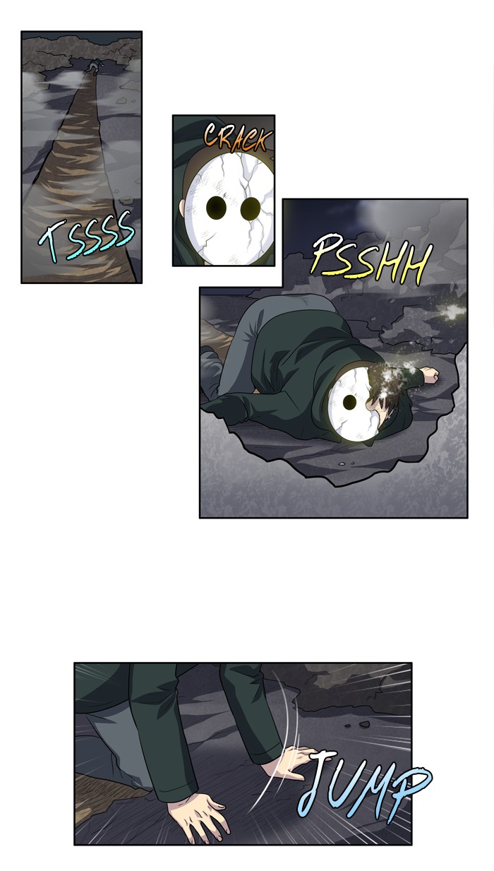 The Gamer: Chapter 194