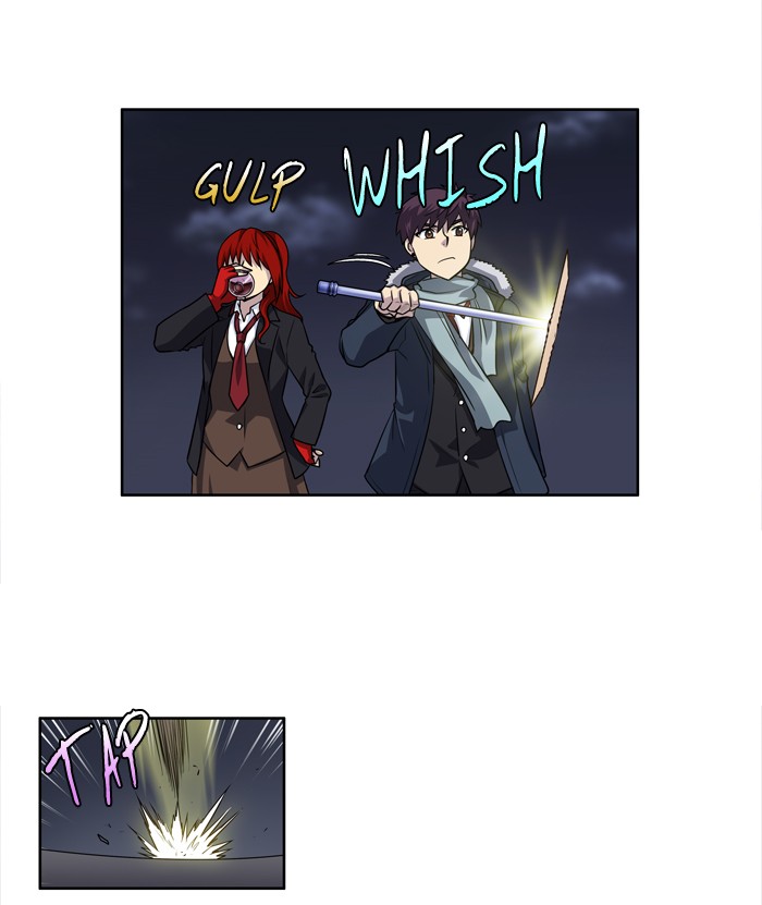 The Gamer: Chapter 194