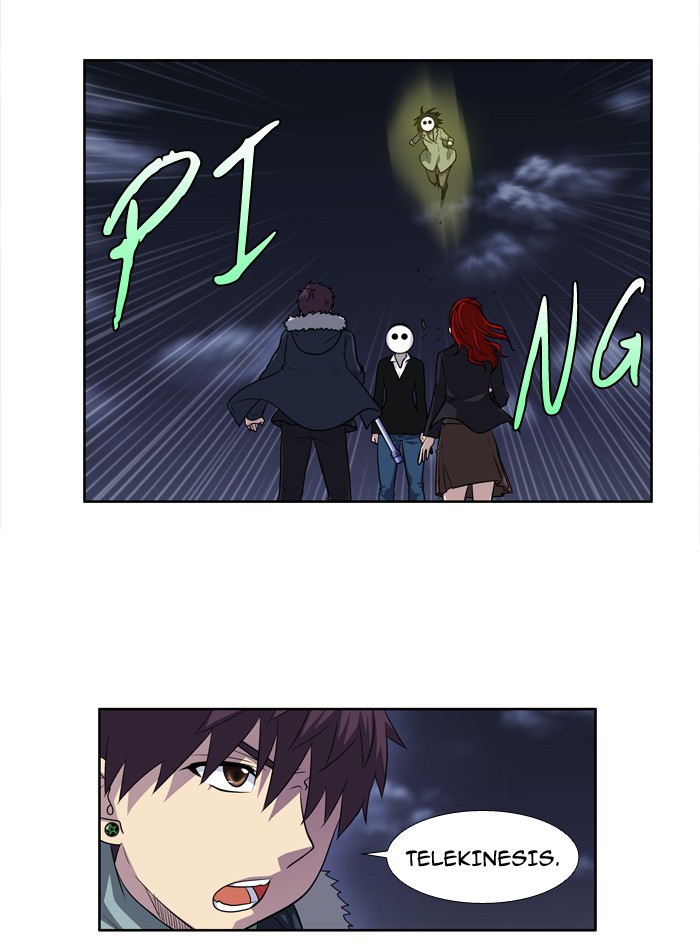 The Gamer: Chapter 194