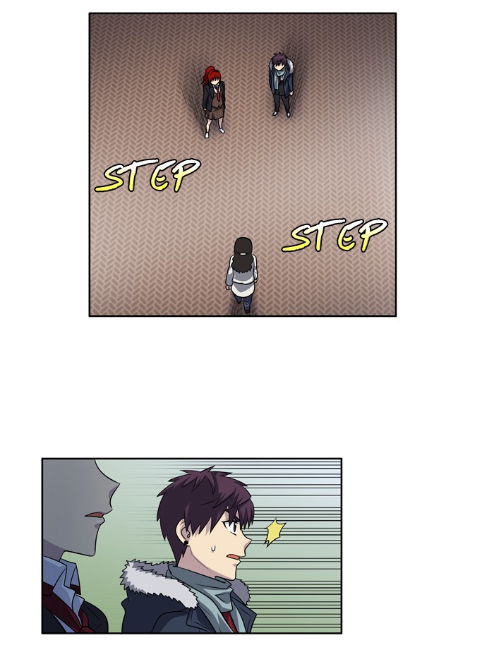 The Gamer: Chapter 195