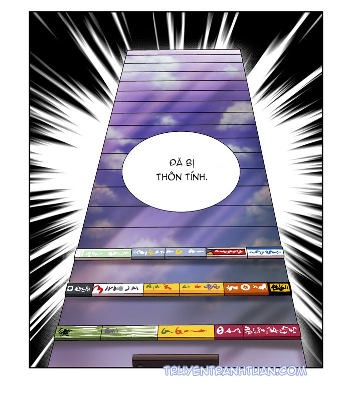The Gamer: Chapter 195