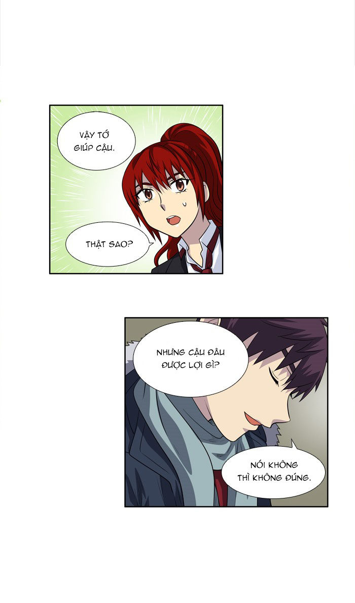 The Gamer: Chapter 195