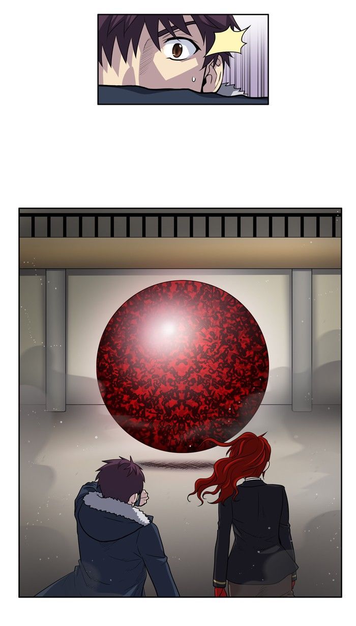 The Gamer: Chapter 196