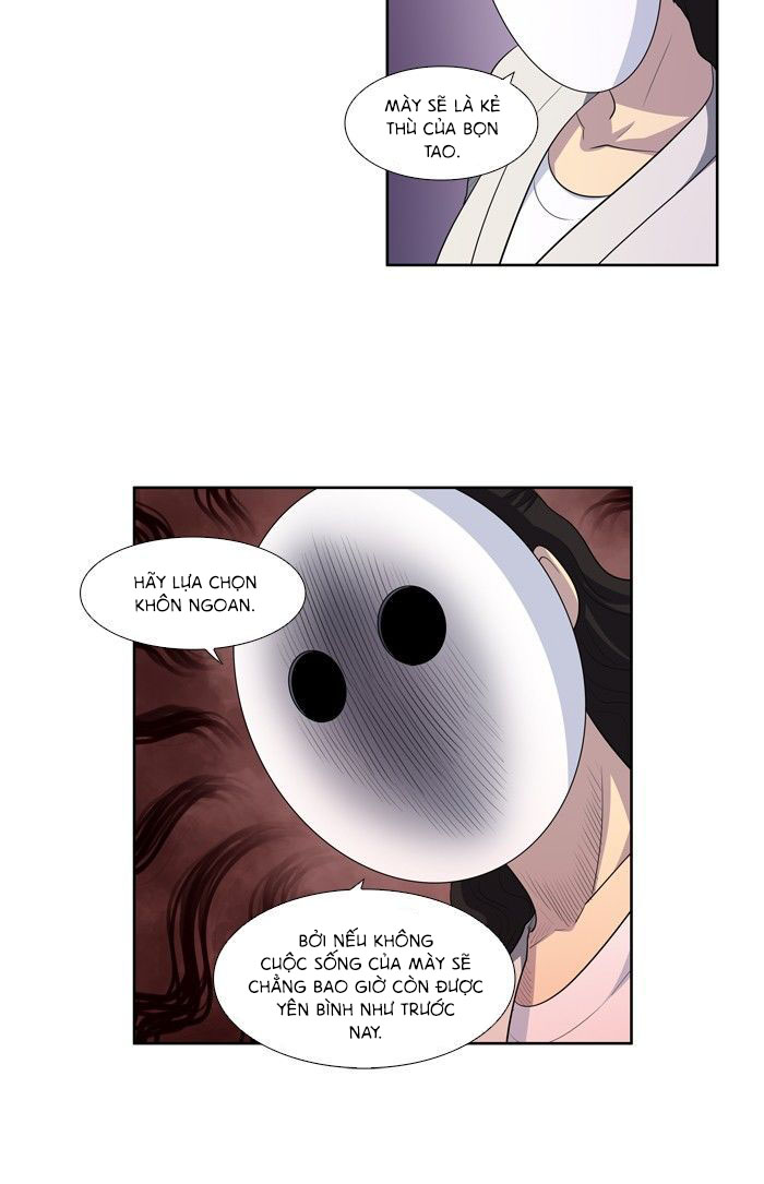 The Gamer: Chapter 196