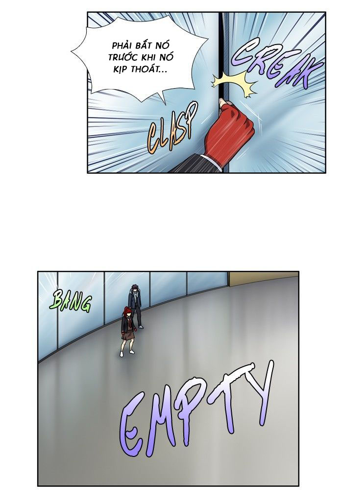 The Gamer: Chapter 196