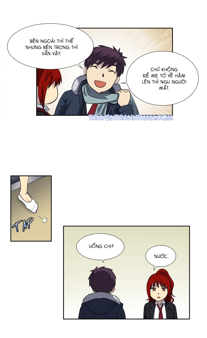 The Gamer: Chapter 197