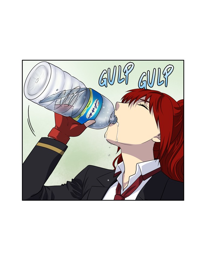The Gamer: Chapter 197