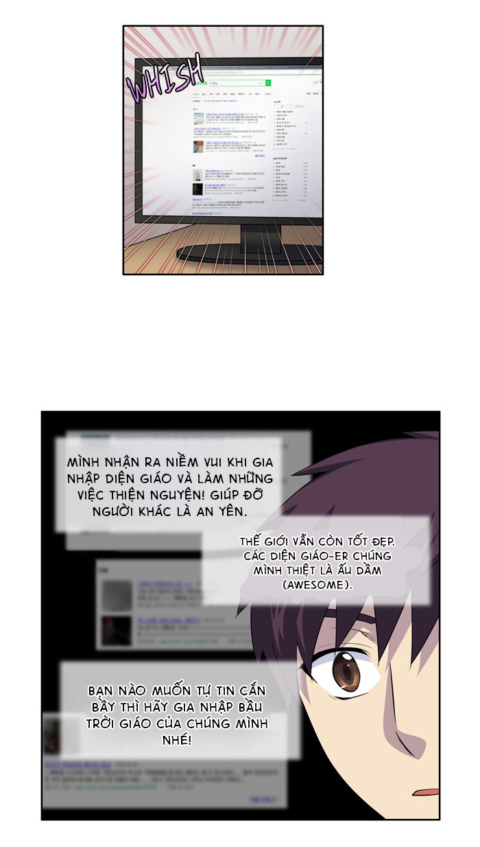 The Gamer: Chapter 198