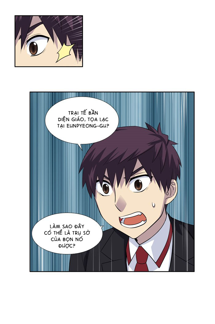The Gamer: Chapter 198