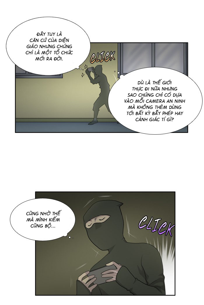 The Gamer: Chapter 199