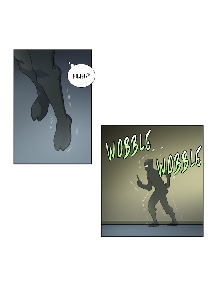 The Gamer: Chapter 199