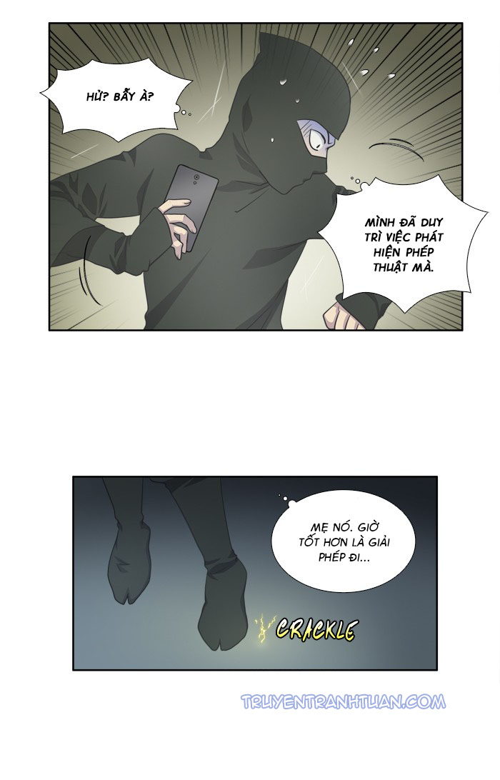 The Gamer: Chapter 199