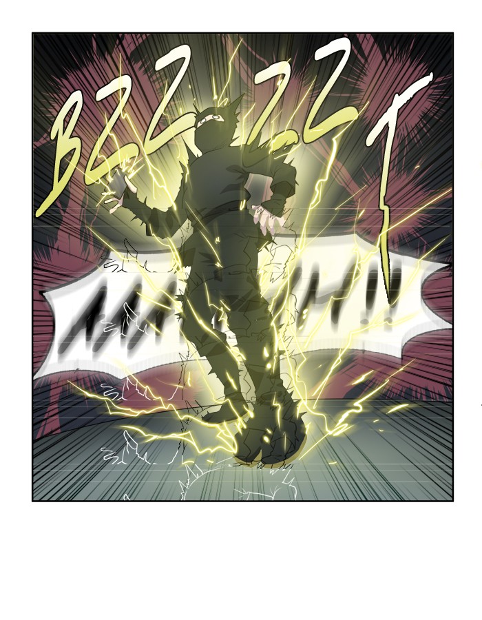 The Gamer: Chapter 199