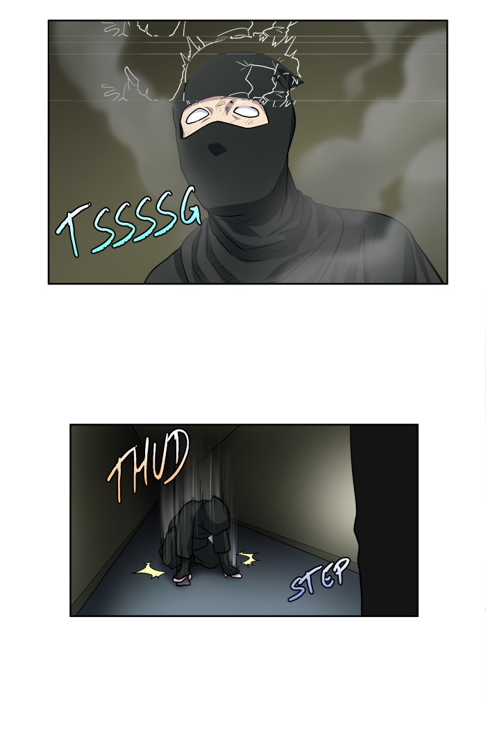 The Gamer: Chapter 199